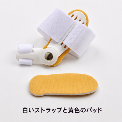外反母趾サポーター｜親指矯正・歩行サポートパッド