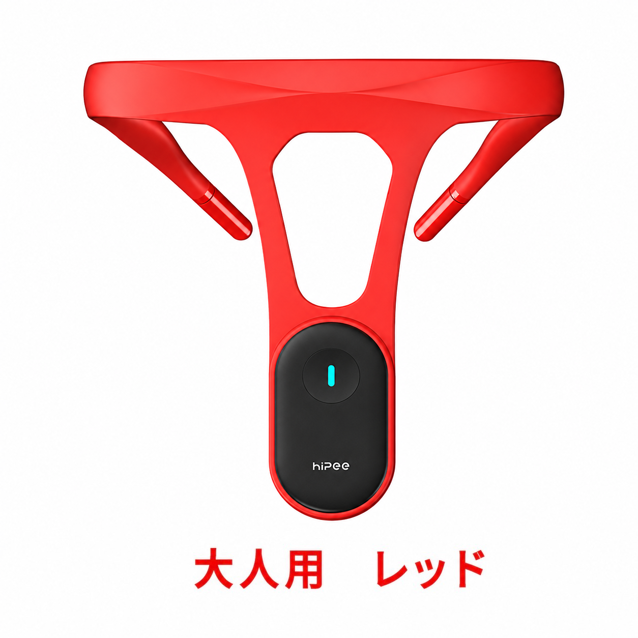 スマート姿勢矯正デバイス｜子ども・大人対応 リアルタイム猫背リマインダー