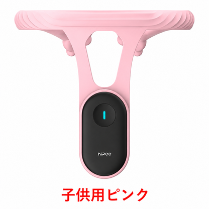 スマート姿勢矯正デバイス｜子ども・大人対応 リアルタイム猫背リマインダー